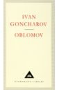 Goncharov Ivan Oblomov goncharov