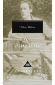 Обложка книги Speak, Memory, Nabokov Vladimir