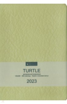 

Ежедневник датированный на 2023 год Turtle, 176 листов, А5, светло-зеленый
