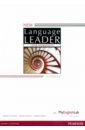 Cotton David, Falvey David, Kent Simon New Language Leader. Upper Intermediate. Coursebook with MyEnglishLab