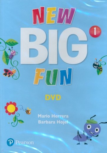 New Big Fun 1. DVD