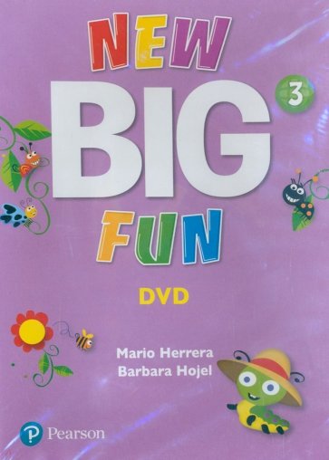 DVD. New Big Fun 3