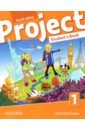 Hutchinson Tom Project. Fourth Edition. Level 1. Student's Book hutchinson tom project fourth edition level 3 dvd