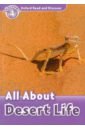 Penn Julie Oxford Read and Discover. Level 4. All About Desert Life penn julie oxford read and discover level 5 wild weather activity book