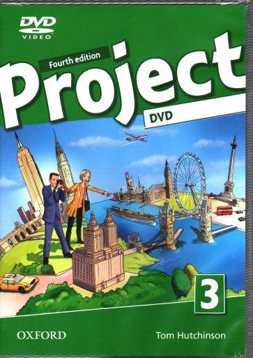 Project. Level 3. DVD