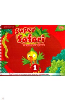 Super Safari. Level 1. Teacher's Book Cambridge - фото 1