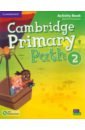 Fernandez Martha Cambridge Primary Path. Level 2. Activity Book with Practice Extra primary school students pencil english tracing cook grades 3 6 synchronous hengshui body synchronous practice copybook