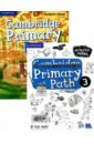 Cambridge Primary Path. Level 3. Student's Book with Creative Journal - Hird Emily