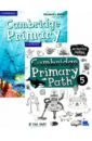 Cambridge Primary Path. Level 5. Student`s Book with Creative Journal