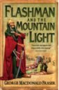 Fraser George MacDonald Flashman And The Mountain Of Light