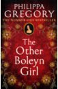 Gregory Philippa The Other Boleyn Girl gregory philippa the boleyn inheritance