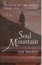 Gao Xingjian Soul Mountain