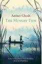 Ghosh Amitav The Hungry Tide фото