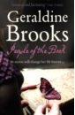 Brooks Geraldine People of the Book brooks geraldine the secret chord