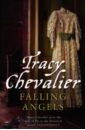 Chevalier Tracy Falling Angels chevalier tracy hadley tessa hall sarah reader i married him