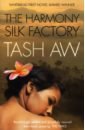 Aw Tash The Harmony Silk Factory motorcycle one set of front