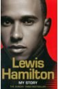 lewis с surprised by joy Hamilton Lewis Lewis Hamilton. My Story