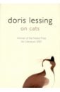 Lessing Doris On Cats cat illustrated book collection collection of 179 purebred cats characteristics and habits animal knowledge books