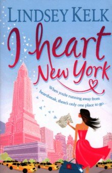 Kelk Lindsey - I Heart New York