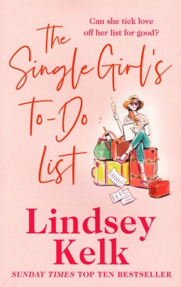 The Single Girl's To-Do List