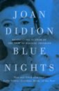 Didion Joan Blue Nights didion j blue nights