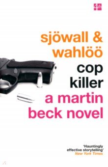 Sjowall Maj, Валё Пер - Cop Killer