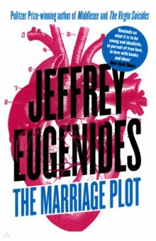 Eugenides Jeffrey - The Marriage Plot