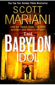 Mariani Scott - The Babylon Idol