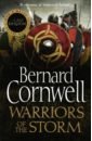 цена Cornwell Bernard Warriors of the Storm