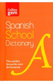  - Spanish School Gem Dictionary