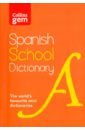 None Spanish School Gem Dictionary