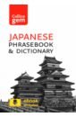 None Collins Gem Japanese Phrasebook and Dictionary