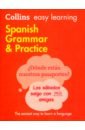None Spanish Grammar and Practice