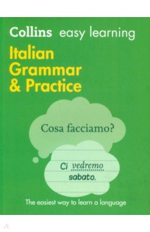 Italian Grammar and Practice