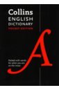 None English Pocket Dictionary