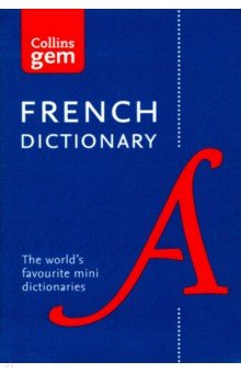 French Gem Dictionary