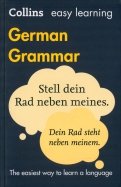 German Grammar
