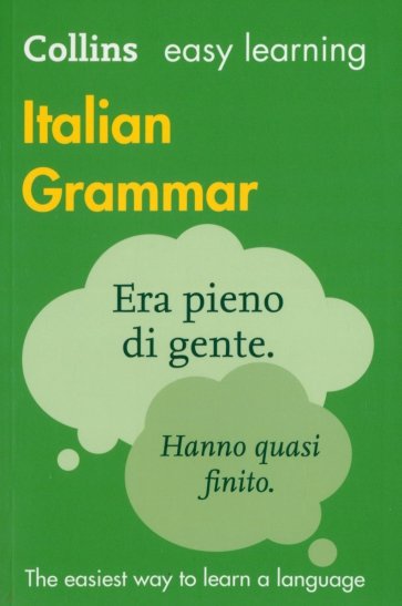 Italian Grammar