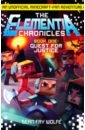 Wolfe Sean Fay Quest for Justice mojang ab minecraft guide to the nether and the end