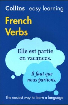 

French Verbs