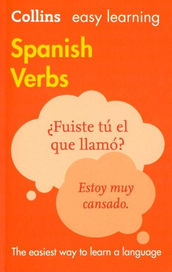 Spanish Verbs