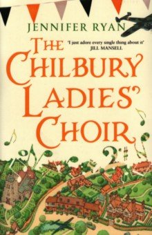 The Chilbury Ladies' Choir The Borough Press - фото 1