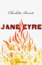 heaven must have sent you 25 northern soul classic Bronte Charlotte Jane Eyre