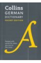 цена German Pocket Dictionary