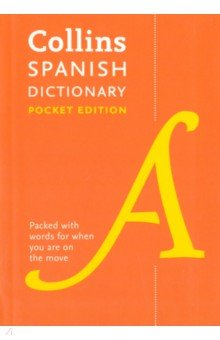  - Spanish Pocket Dictionary
