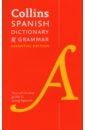Spanish Dictionary and Grammar. Essential Edition turkish dictionary essential edition