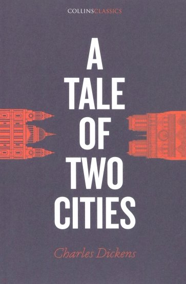 A Tale of Two Cities