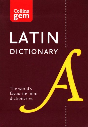 Latin Dictionary