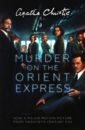 Christie Agatha Murder On The Orient Express a monster calls film tie in
