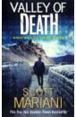 Mariani Scott Valley of Death fogle ben inspire life lessons from the wilderness